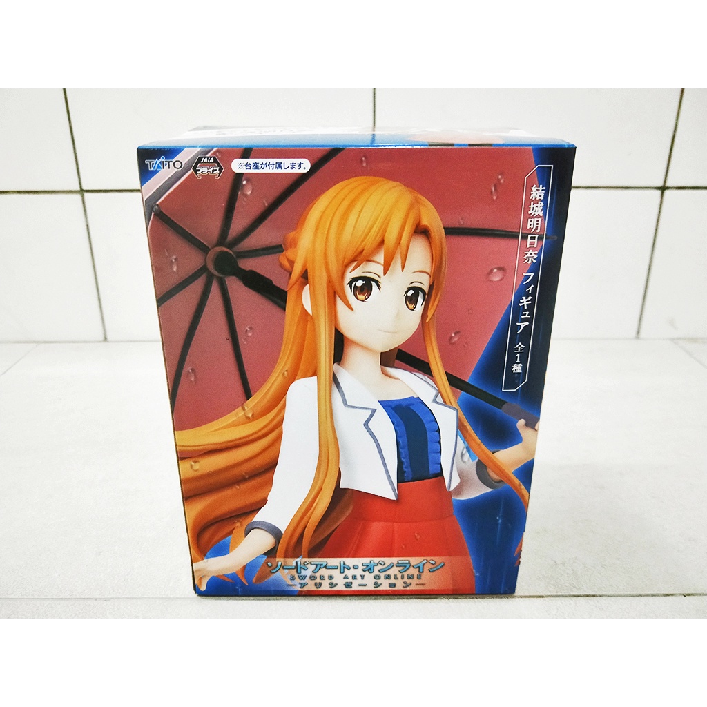 Taito 結城明日奈私服的價格推薦 21年9月 比價比個夠biggo