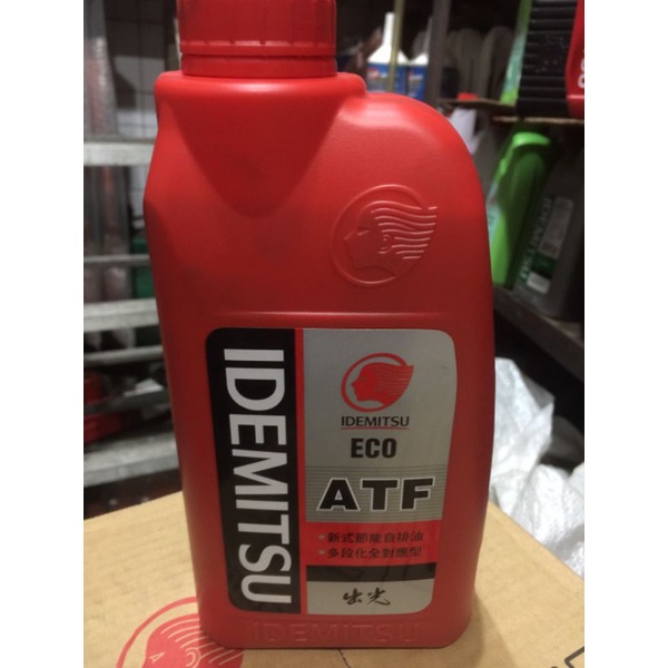 IDEMITSU日本出光原廠自動變速箱油 ECO ATF《節能自排油》