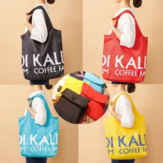 可折疊 這個牌子超多愛人 日本限定 kaldi 購物袋 肩背包 環保袋 媽媽袋 托特包（KBT20）