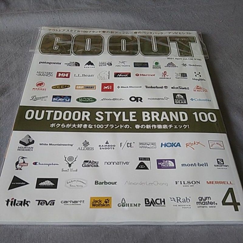 日本雜誌go Out 21 04月號 蝦皮購物