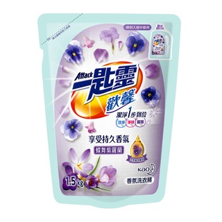一匙靈 歡馨香氛洗衣精蝶舞紫羅蘭香 補充包 1.5KG 超商限2包