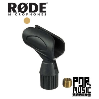 【搖滾玩家樂器】全新公司貨 RODE RM3 麥克風 夾 M2 M3 NT3 NT4 電容式 手持 MIC 收音 錄音