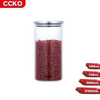 【ccko】耐熱玻璃儲物罐 密封罐 咖啡豆儲存 麵條罐 餅乾罐 圓形密封罐 玻璃密封罐 4容量任選