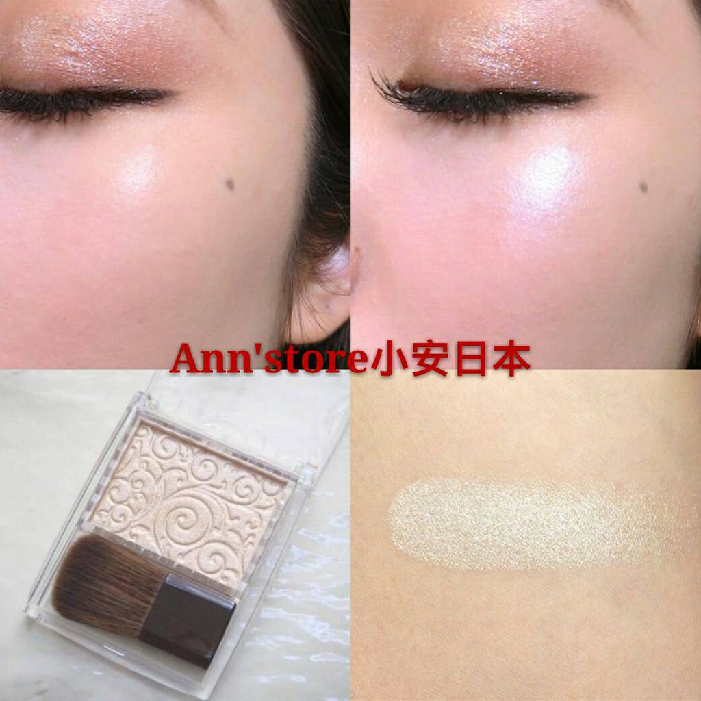 日系彩妝開箱 Cp值超高 日本最夯的打亮神器 Cezanne珠光修容霜 美美美 在日台灣人的訪日旅遊網站 美美美 在日台灣人的訪日旅遊網站