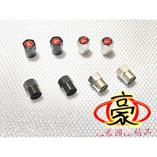ORO 氣嘴帽 通用絕大部份氣嘴