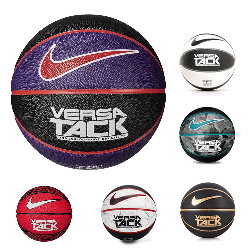 NIKE VERSA TACK 8P 7號籃球BASKETBALL系列N0001164 【樂買網】 | 蝦皮購物