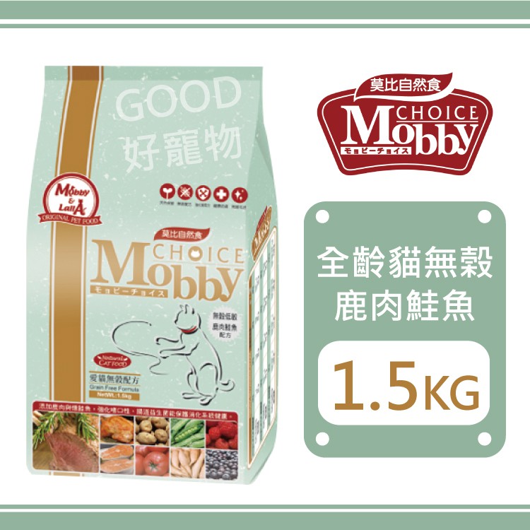 Mobby莫比-鹿肉鮭魚愛貓無穀配方 1.5KG