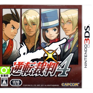 3DS遊戲 逆轉裁判 4 Apollo Justice: Ace Attorney 日文日版 【魔力電玩】