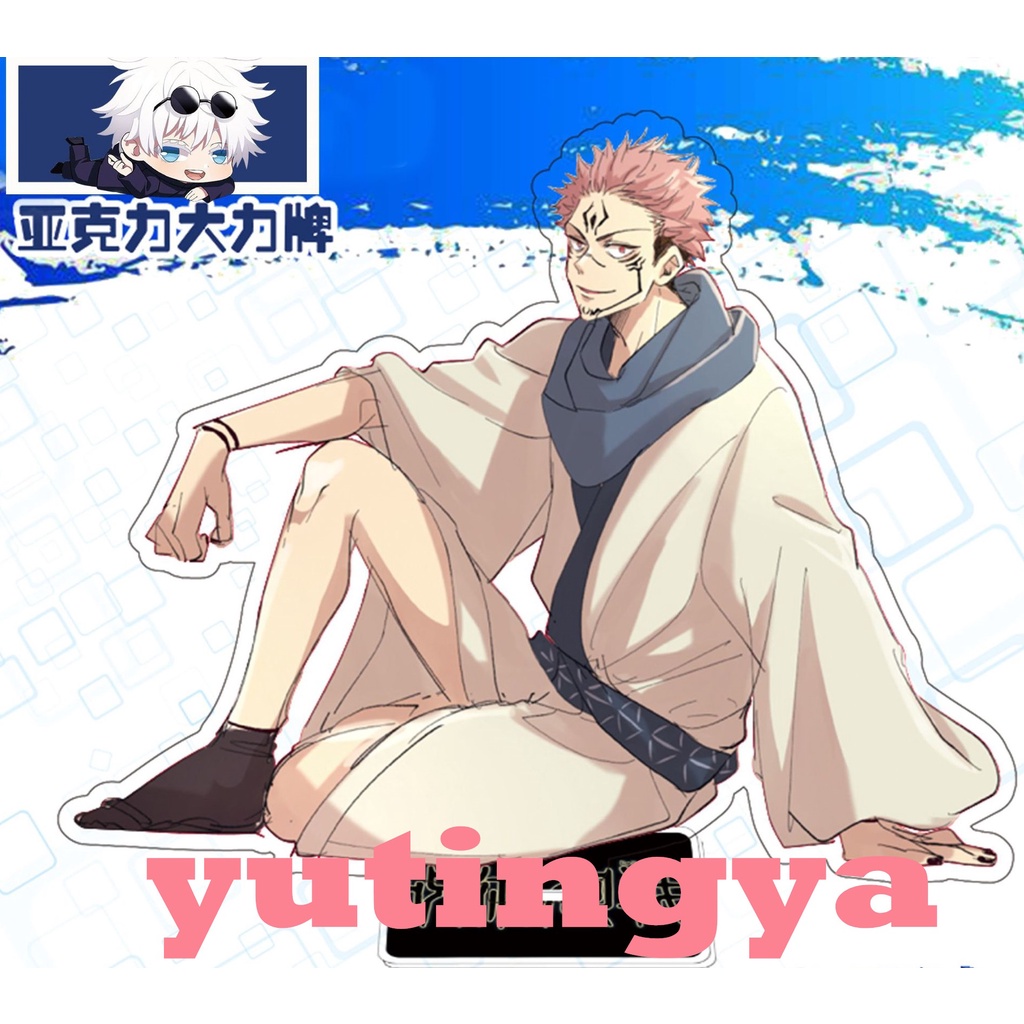 Pof］Puya grafii プヤ・グラフィー