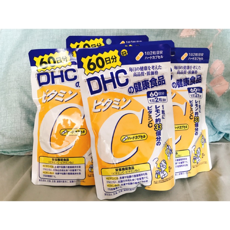 DHC 維他命C 60日 60天份 現貨