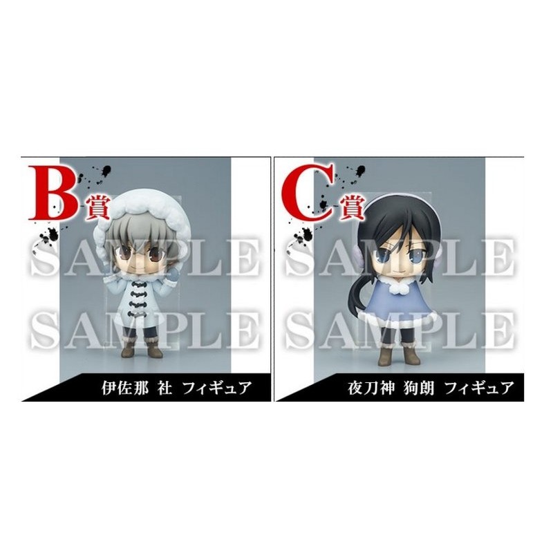 K 動畫k 雙k 黑白伊佐那社夜刀神狗朗kuji 5 B賞c賞公仔 蝦皮購物