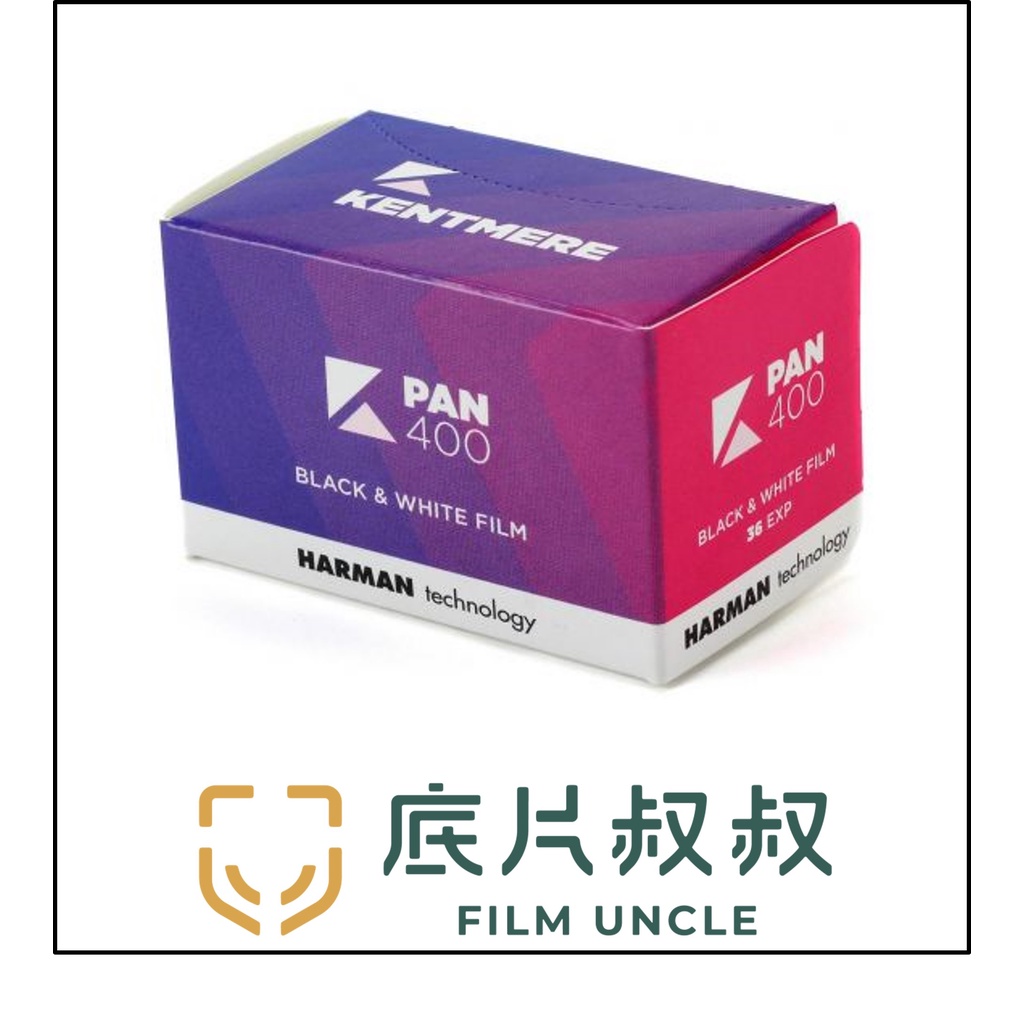 【新包裝】Kentmere 400 黑白負片 135 底片 36張 2024年/ HP5 XP2 ILFORD PAN