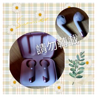 【Happy Plugs】Air 1真無線藍牙耳機(玫瑰金)組合