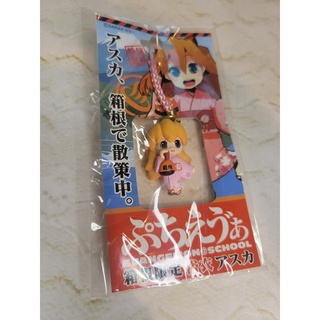 箱根限定 優惠推薦 22年10月 蝦皮購物台灣