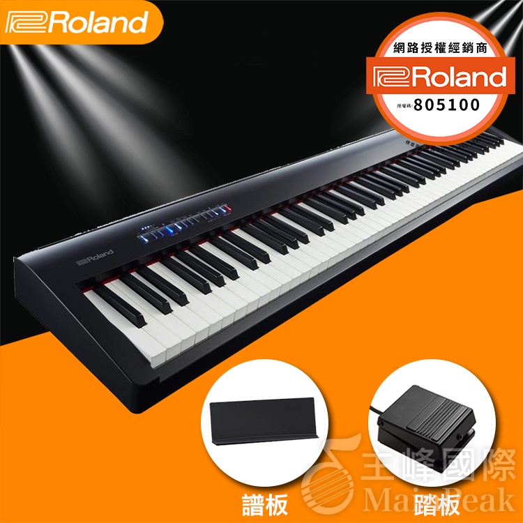 全新公司貨 免運roland Fp 30x Fp30x 電鋼琴數位鋼琴鋼琴電子鋼琴fp 30 Fp30 黑 蝦皮購物