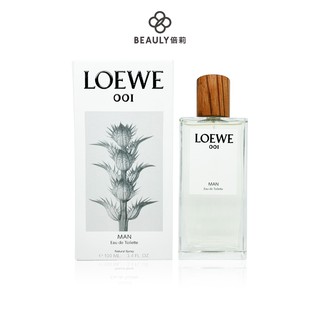 LOEWE 001 MAN 事後清晨男性淡香水 100ml 《BEAULY倍莉》 情人節禮物 香水 禮物 男用香水 對香