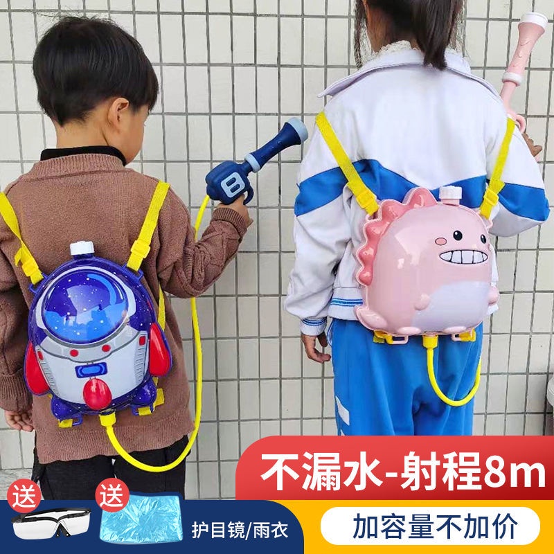 台灣現貨兒童背包水槍玩具夏日沙灘潑水節抽拉式戲水噴水槍男女孩玩具批發