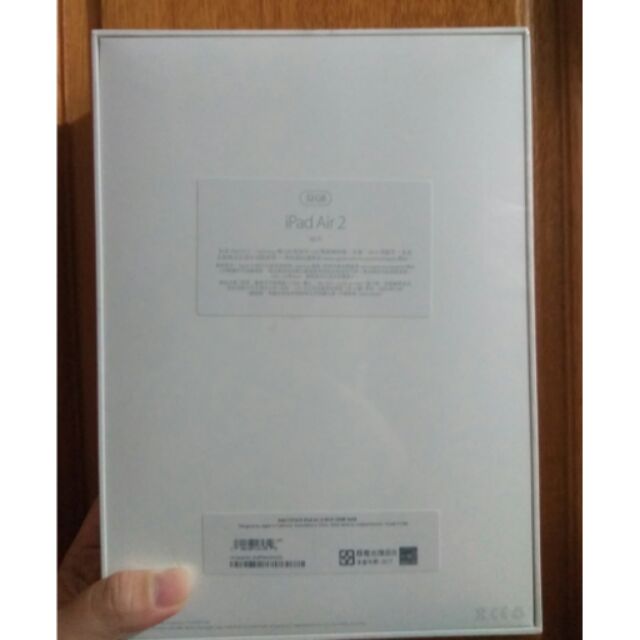 (恕不議價)全新未拆 iPad air2 WiFi 32G (金)