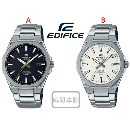 【威哥本舖】Casio台灣原廠公司貨 EDIFICE EFR-S108D 輕薄系列 藍寶石鏡面 簡約八角石英錶