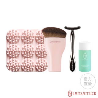 LSY林三益 小V臉零技巧底妝(粉) (九宮格+水滴刷+T型棒+小綠) 小V臉養成 拉提x按摩 60秒快速上妝 刷具清潔