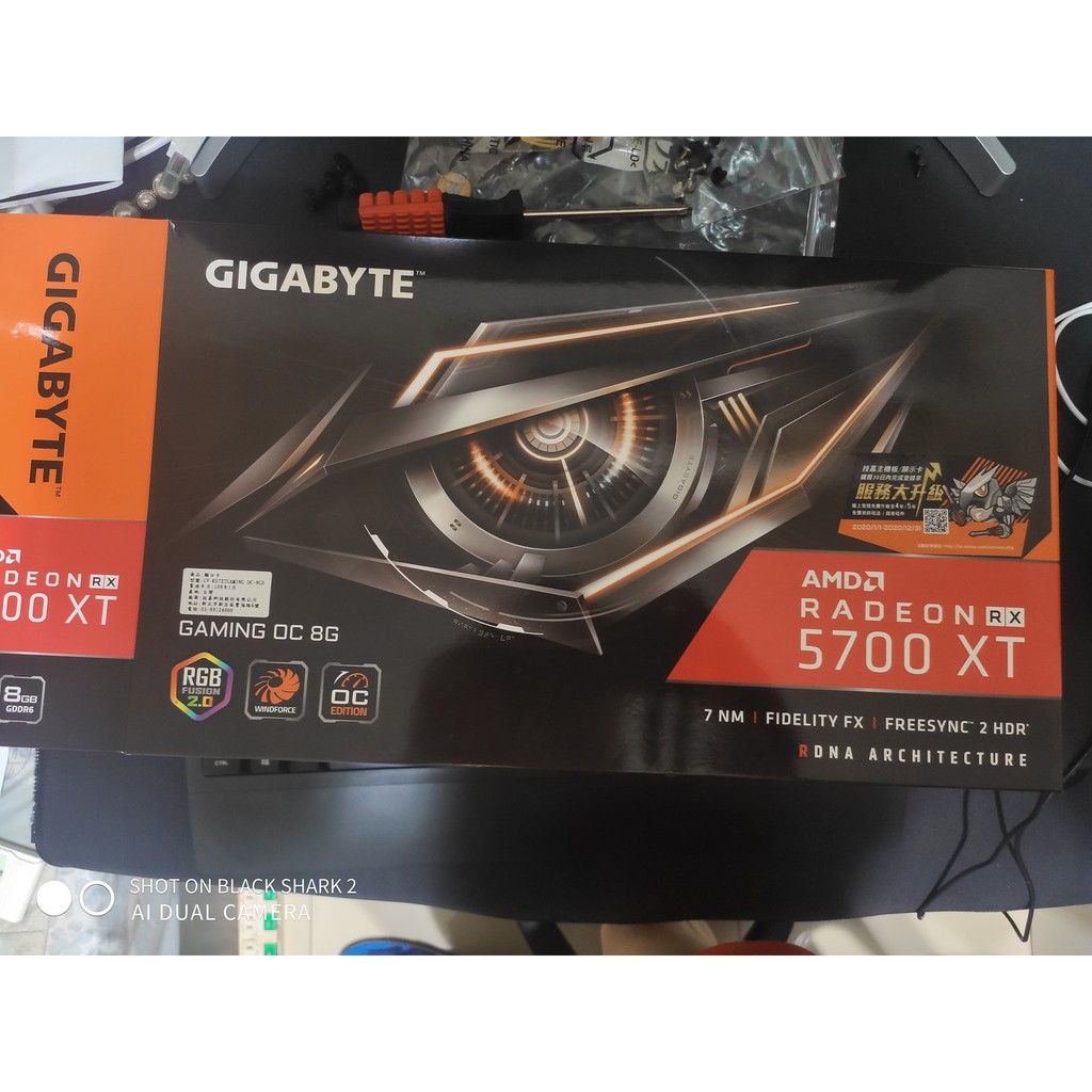 GIGABYTE RX 5700 XT GAMING OC 8G 技嘉