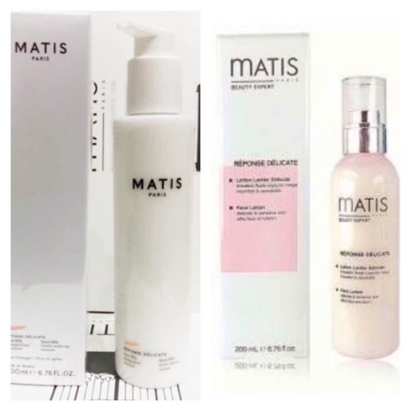 ［全新包裝］MATIS 番紅花靜敏（原脆敏潤膚露）200ml 法國專業沙龍品牌(保證公司貨)～