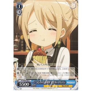 ハマトラ 優惠推薦 22年2月 蝦皮購物台灣