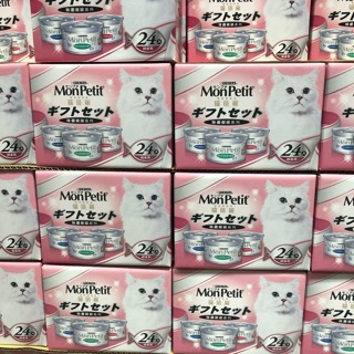‼️貓貓最愛‼️ 貓倍麗 貓食 貓罐頭 每盒24瓶 寵物用品 寵物食品 MonPetit 貓咪罐頭