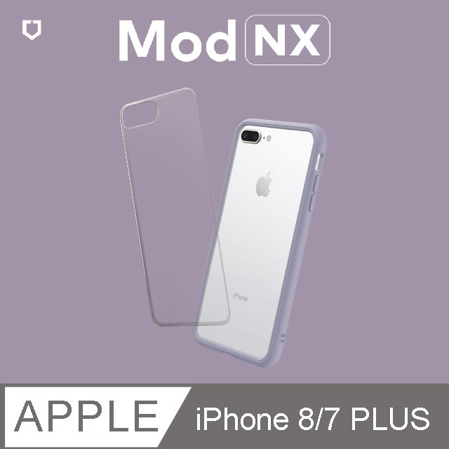 【免運】犀牛盾◆薰衣紫 Mod NX 邊框背蓋二用手機殼 for iPhone 7Plus/8Plus 薰衣紫
