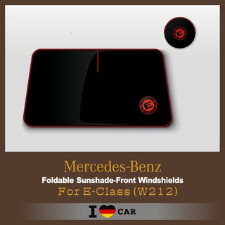 Mercedes-Benz / 賓士_E-CLASS_(W212)_可收納前檔遮陽板_(升級版)