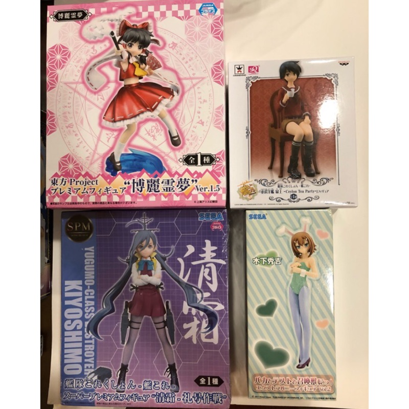 全新未拆日版東方project 笨蛋測驗召喚獸艦隊收藏艦娘清霜秀吉 蝦皮購物