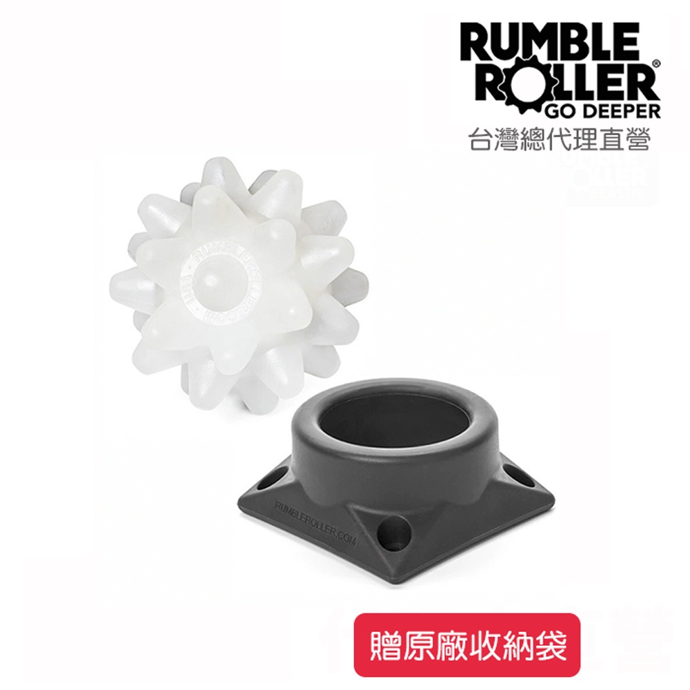 【Rumble Roller】 惡魔球 標準版 Beastie Ball  【免運】代理商直營