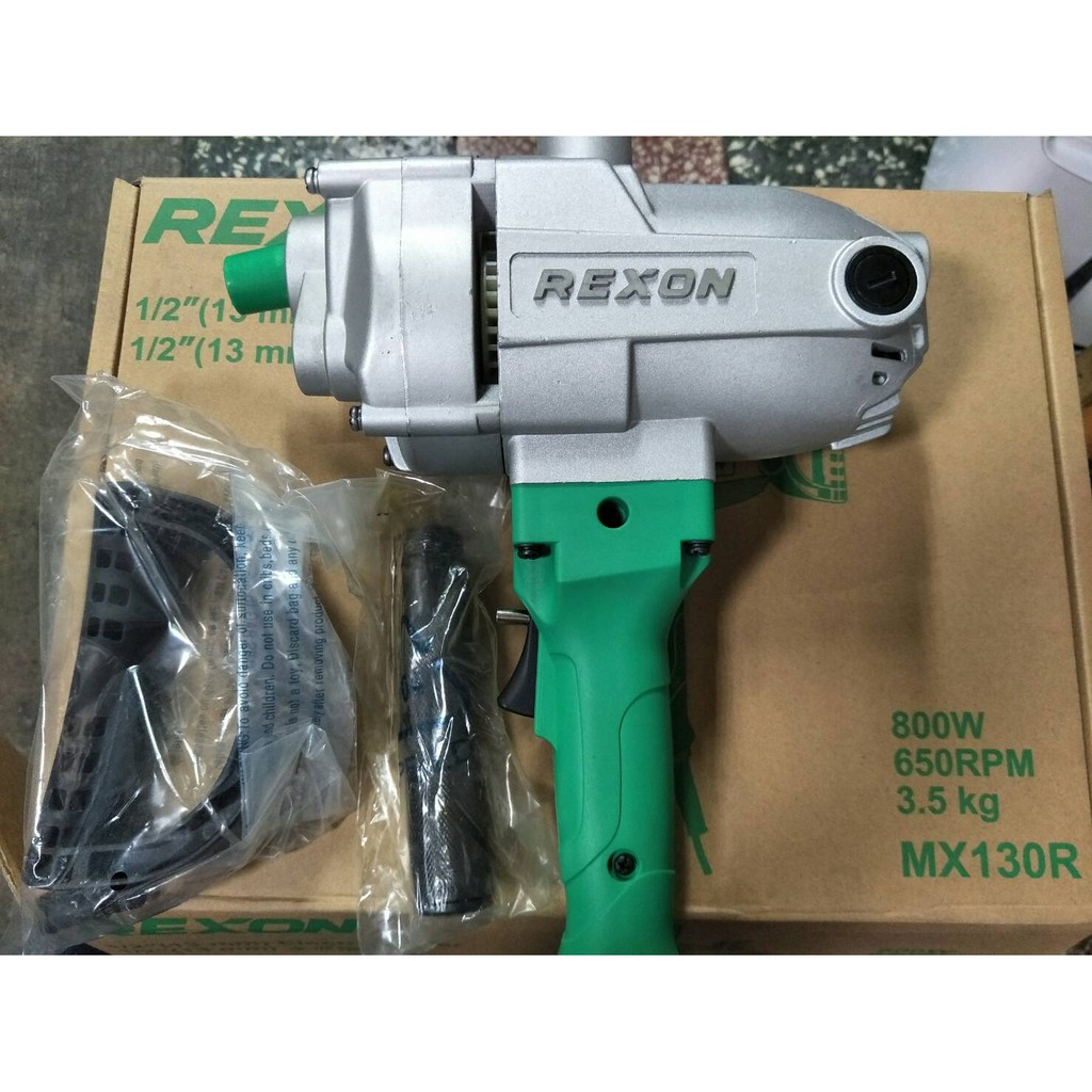 力山 REXON MX130R 水泥攪拌機 13mm (1/2" 4分) 打泥器 800W 電動攪拌器