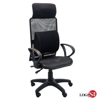 LOGIS｜電腦椅 超高鋼背3D腰枕透氣全網坐墊 辦公椅 書桌椅 美臀墊 【559D3D】