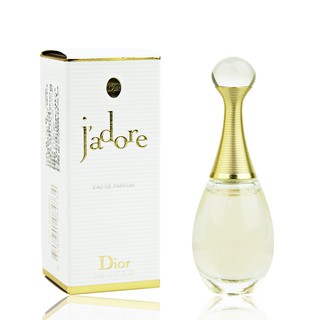 Dior 迪奧 J'Adore 香氛(5ML)【美麗購】