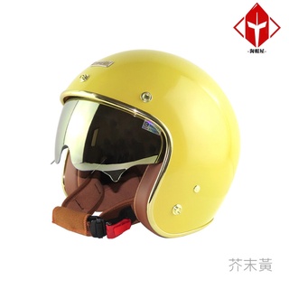 華泰 安全帽 K-806B 晶淬 芥末黃 金色邊框 多層膜內墨鏡 皮革 全拆洗 金屬齒排釦 復古帽《淘帽屋》