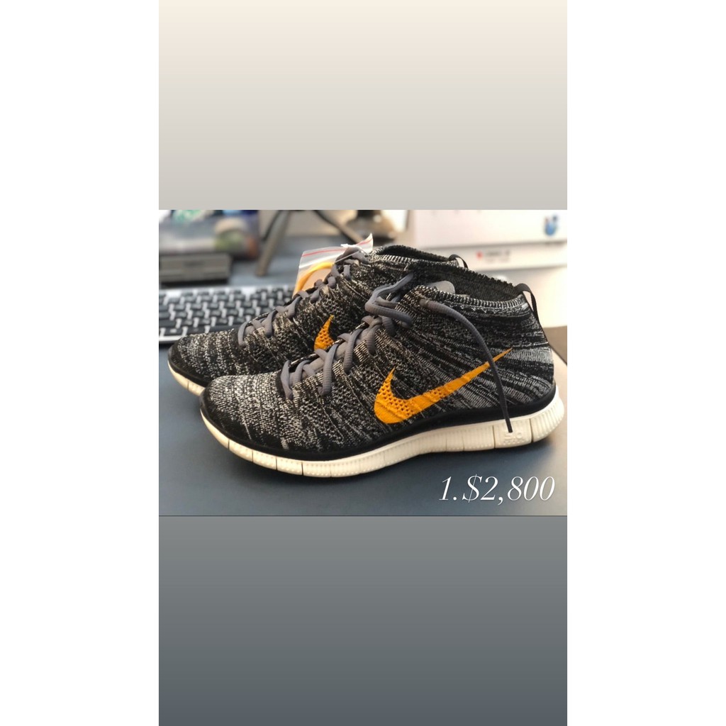 nike free flyknit 5.0 tr 2016