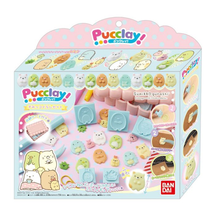 日本 萬代 角落生物黏土 Pucclay 角色模型 角落小夥伴 黏土玩具 美勞玩具 吊飾 手作DIY 黏土壓模
