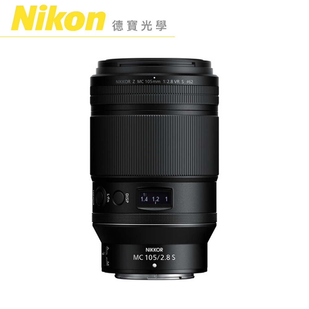 Nikon Z MC 105mm f/2.8 VR S 微距鏡 單眼鏡頭 出國必買 總代理公司貨