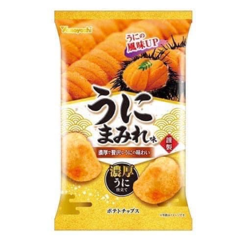 日本🇯🇵代購海膽洋芋片