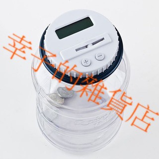 零錢計算存錢筒 臺幣電子計數零錢硬幣儲蓄罐/存錢桶/智慧儲蓄/超大號水桶存錢罐/兒童節/生日禮物 現貨Q09