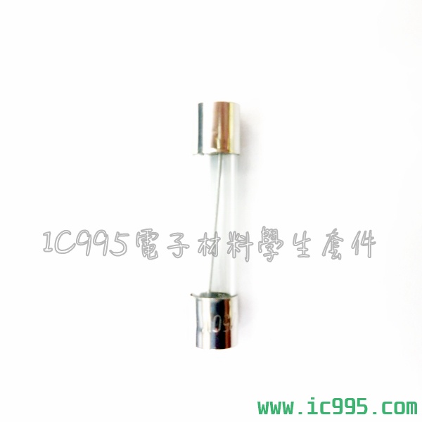 (ic995) 玻璃保險管 保險絲 FUSE F25AL250V 250V 25A 6x30mm 4入 #5584