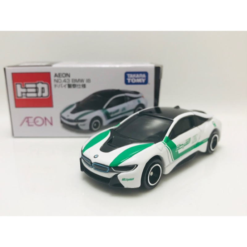 星綺寶寶～TOMICA 現貨 AEON BMW 杜拜 i8