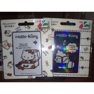 Hello Kitty 旅行悠遊卡 行李箱 + 環遊世界 珍珠面+閃卡 2張一起賣