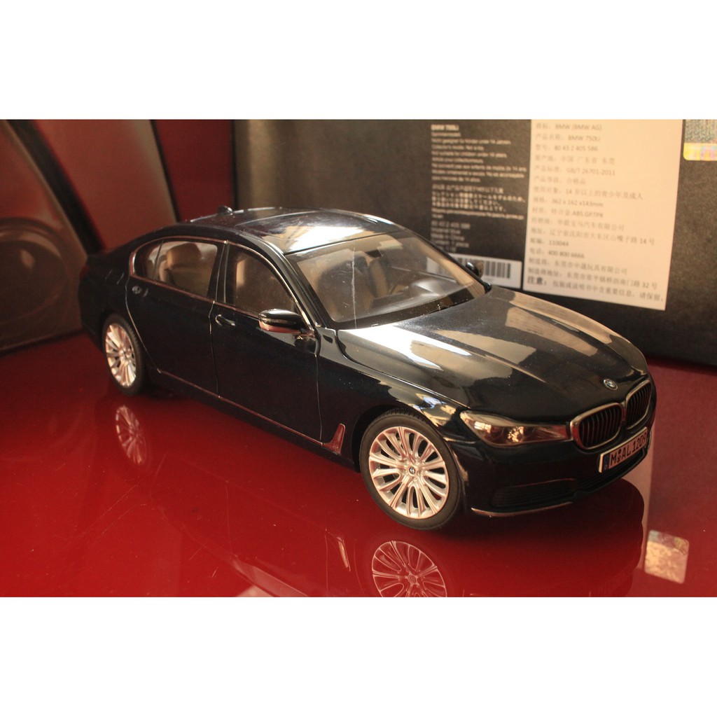 Iscale 原廠1 18 Bmw 750li G12 深藍色瑕疵車 蝦皮購物