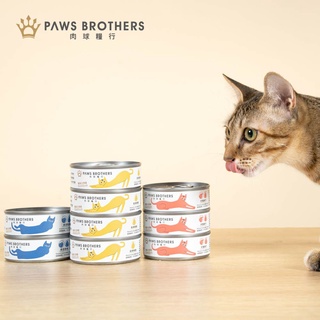 【Paws Brothers 肉球糧行】貓罐頭 貓糧 貓咪 主食罐 饗宴主食罐80g 24入 無膠無穀 低磷 肉泥罐