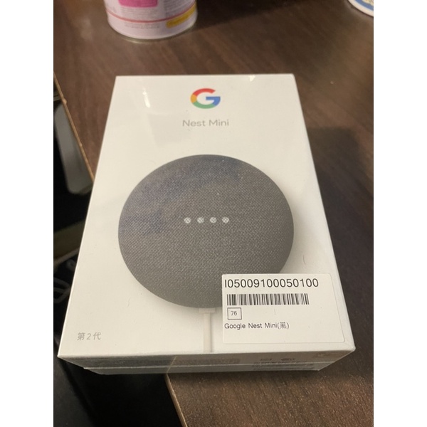 Google nest mini2(當日出貨）