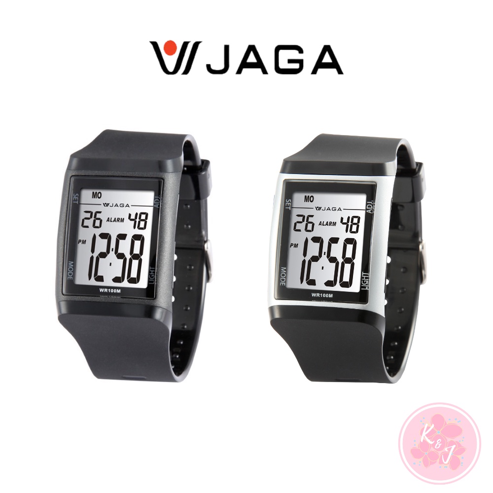 【JAGA捷卡】冷光電子錶 Digital Watch 絢麗都會時尚風多功能電子錶  學生錶 軍用錶 防水錶 M866