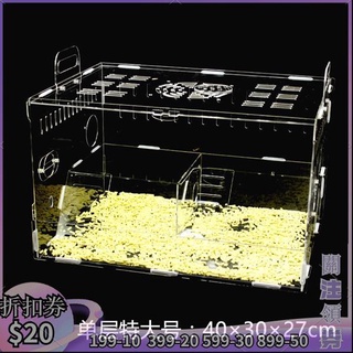 倉鼠籠子 亞克力透明金絲熊超大別墅單雙層窩倉鼠籠