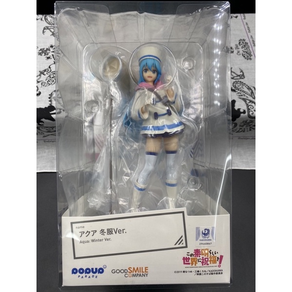 正版gsc Pop Up 素晴為美好世界獻上祝福parade 阿克婭冬服ver Pvc 世界祝福 蝦皮購物